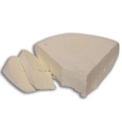 Sevet Gurme - Bitlis Tulum Peyniri(250 gr.)